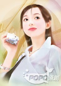荼靡作者